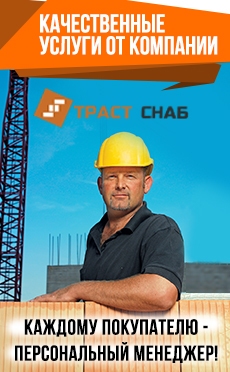 Каждому покупателю -персональный менеджер