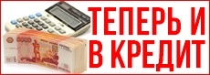 Каталог