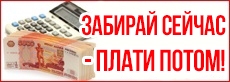 Каталог