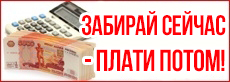 Каталог