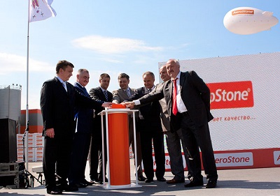 Завод Aerostone