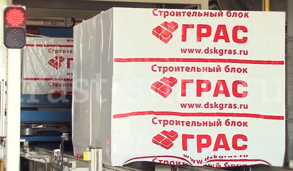 Упаковка блоков Грас